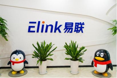 喜讯 易联董事长胡泰姜增补为政协昆明市官渡区第十届委员