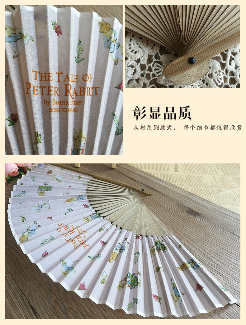 云南个旧广告礼品扇定制 卡通图案宣传扇与周记竹木扇工厂直销