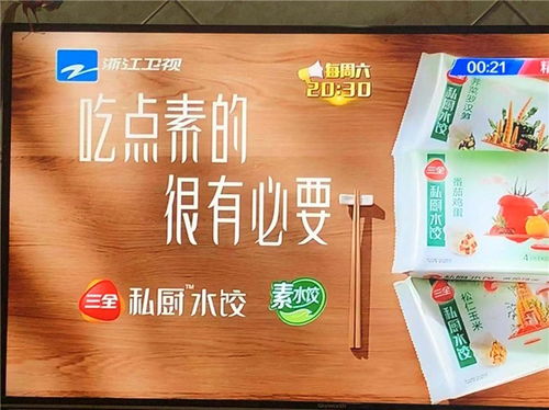 专业赋能，创意领航——鼎天文化深圳工厂宣传片制作与云南广告服务一体化解决方案