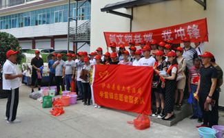 云南文明网 构建文明新风尚，广告服务助发展