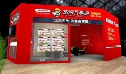 到云南，就去这些地方找唐河旅游百事通