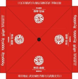 便捷租赁与选购 云南广告服务与帐篷方案聚焦浪策商贸